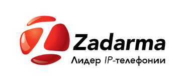 Логотип компании Zadarma
